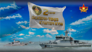 Әскери-теңіз күштері: 32 жыл еліміздің теңіз шебінің сенімді күзетінде