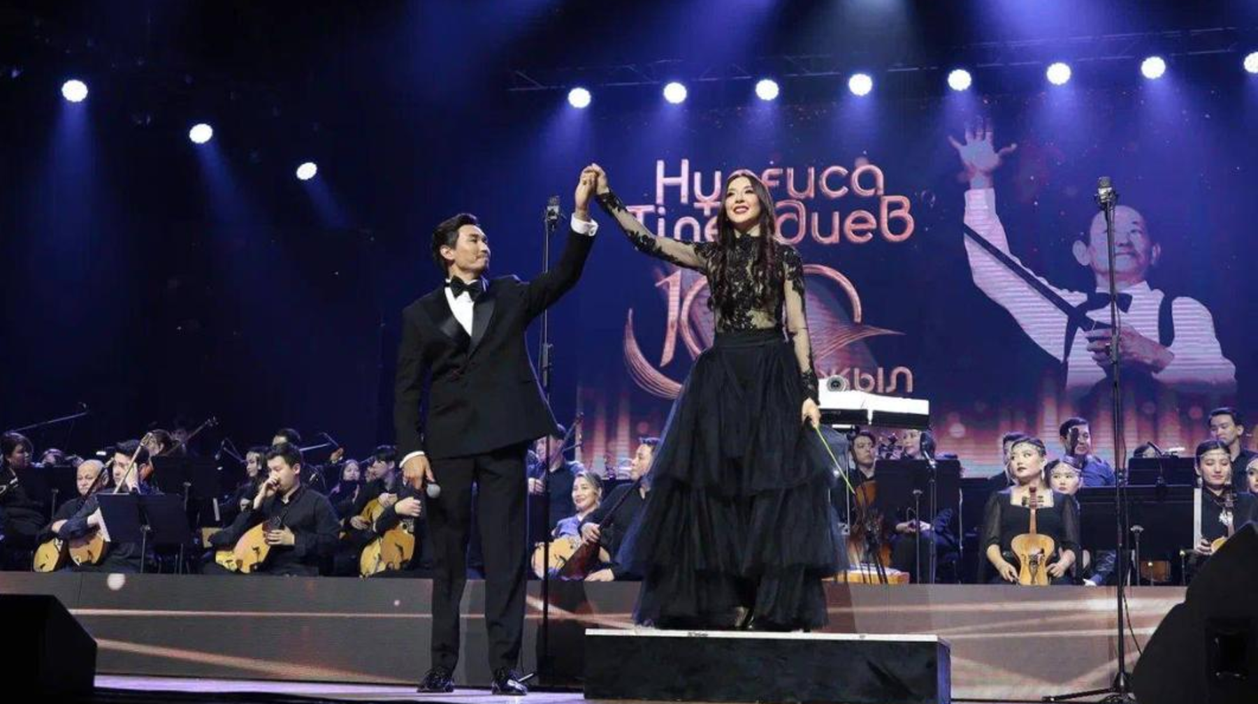 Әлқисса-Нұрғиса