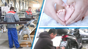 Алматының аптасы