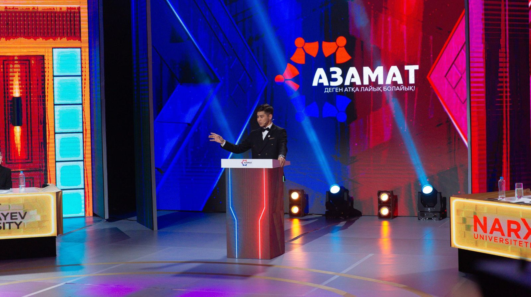 ЖАСТАРДЫҢ ЗИЯТКЕРЛІК АЛАҢЫ 