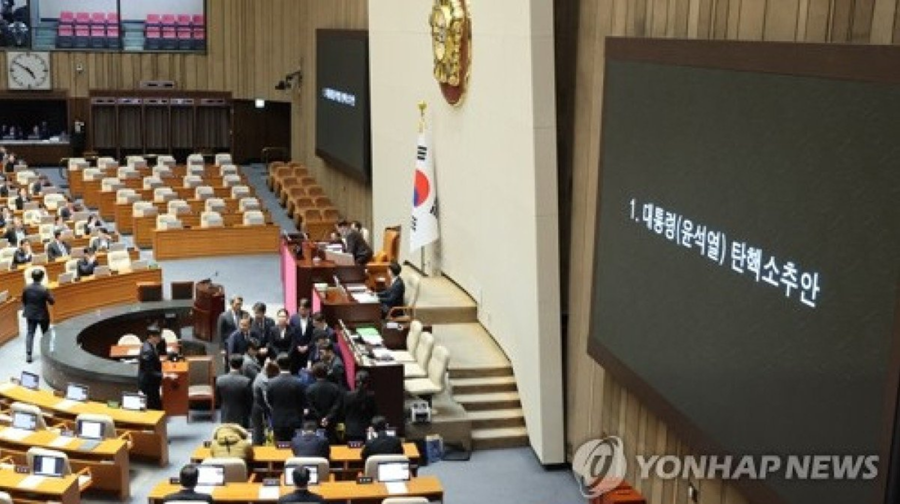 Оңтүстік Корея президенті қызметінен біржола шеттетілді