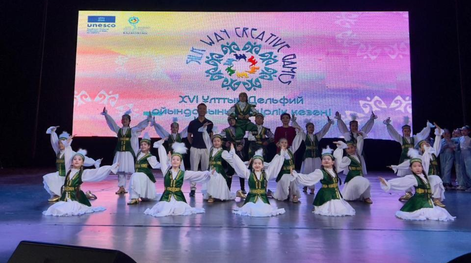 "Жас сарбаз" балалар студиясының бишілері XI аймақтық Дельфий ойындарында үздік атанды