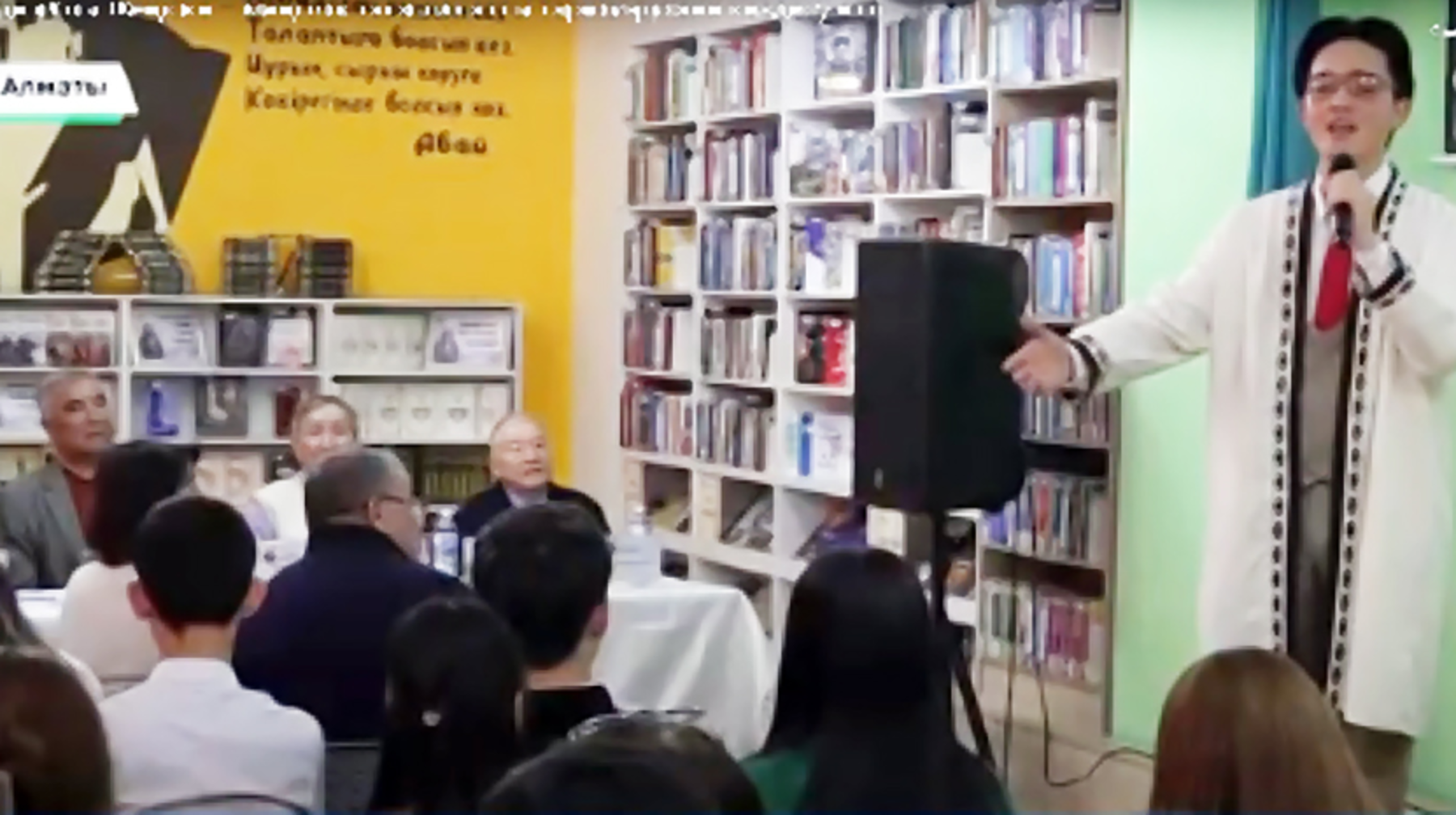 Ұлы Жеңіске – мәңгілік тағзым