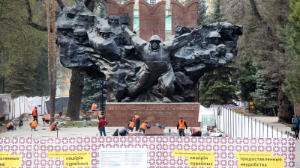  Алматыға "еңбек даңқы қаласы" құрметті атағы берілді