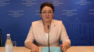 Алматыда су мен жылуды тұтынудың әлеуметтік нормалары енгізілуде