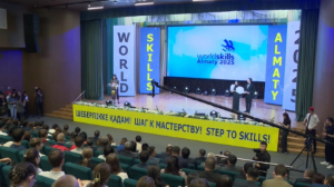 Алматыда WorldSkills Almaty-2025  аймақтық чемпионаты басталды