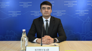 Алматыда ерекше қажеттіліктері бар жастар үшін инклюзивті орта дамуда