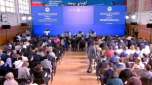 Алматы қаласы әкімінің Түрксіб ауданында халықпен кездесуі