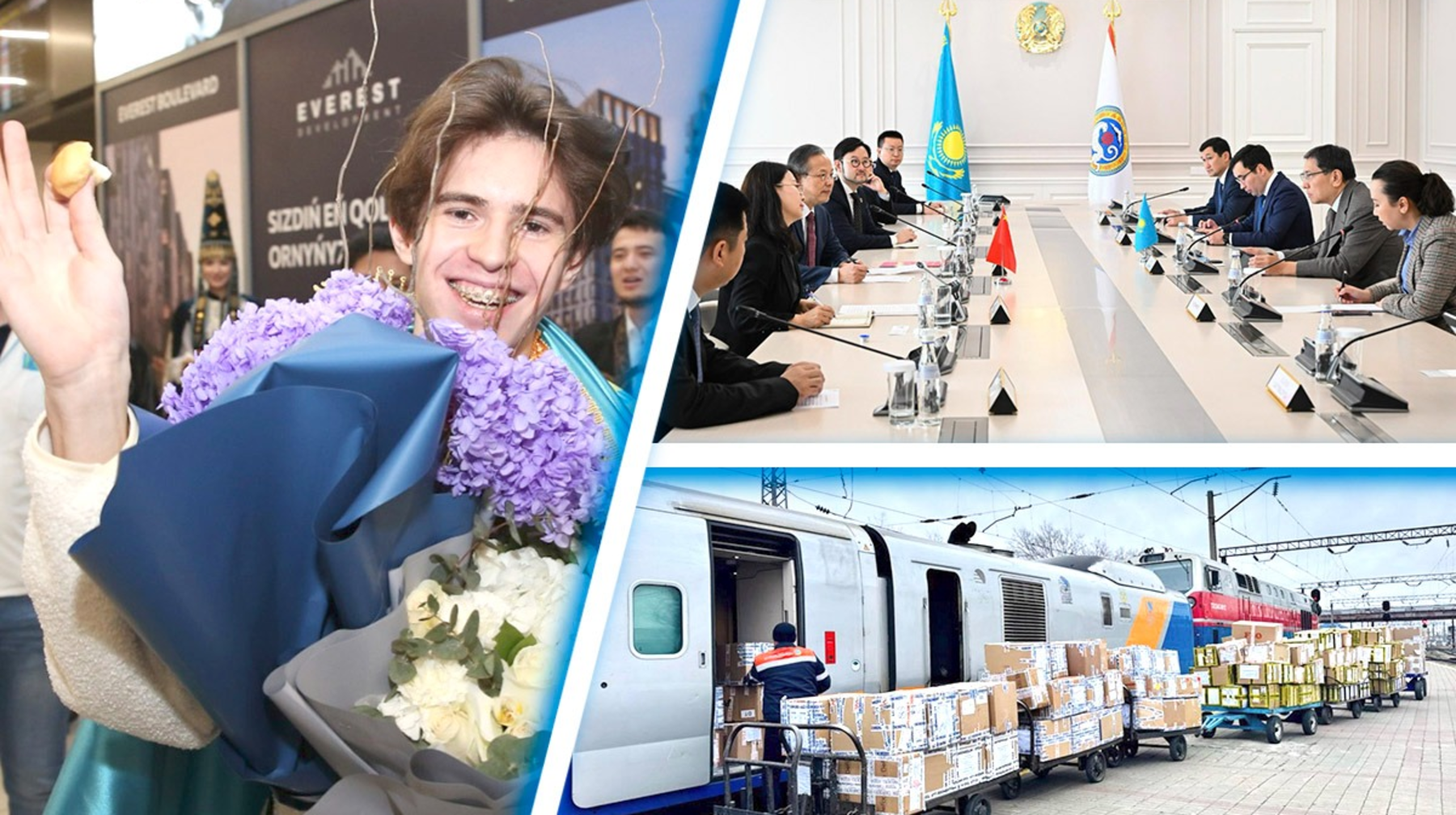 Алматының аптасы