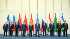 Алматыда ТМД Сыртқы істер министрлері кеңесінің отырысы өтті