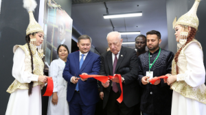 Алматыда халықаралық ғылыми-зерттеу орталығы ашылды