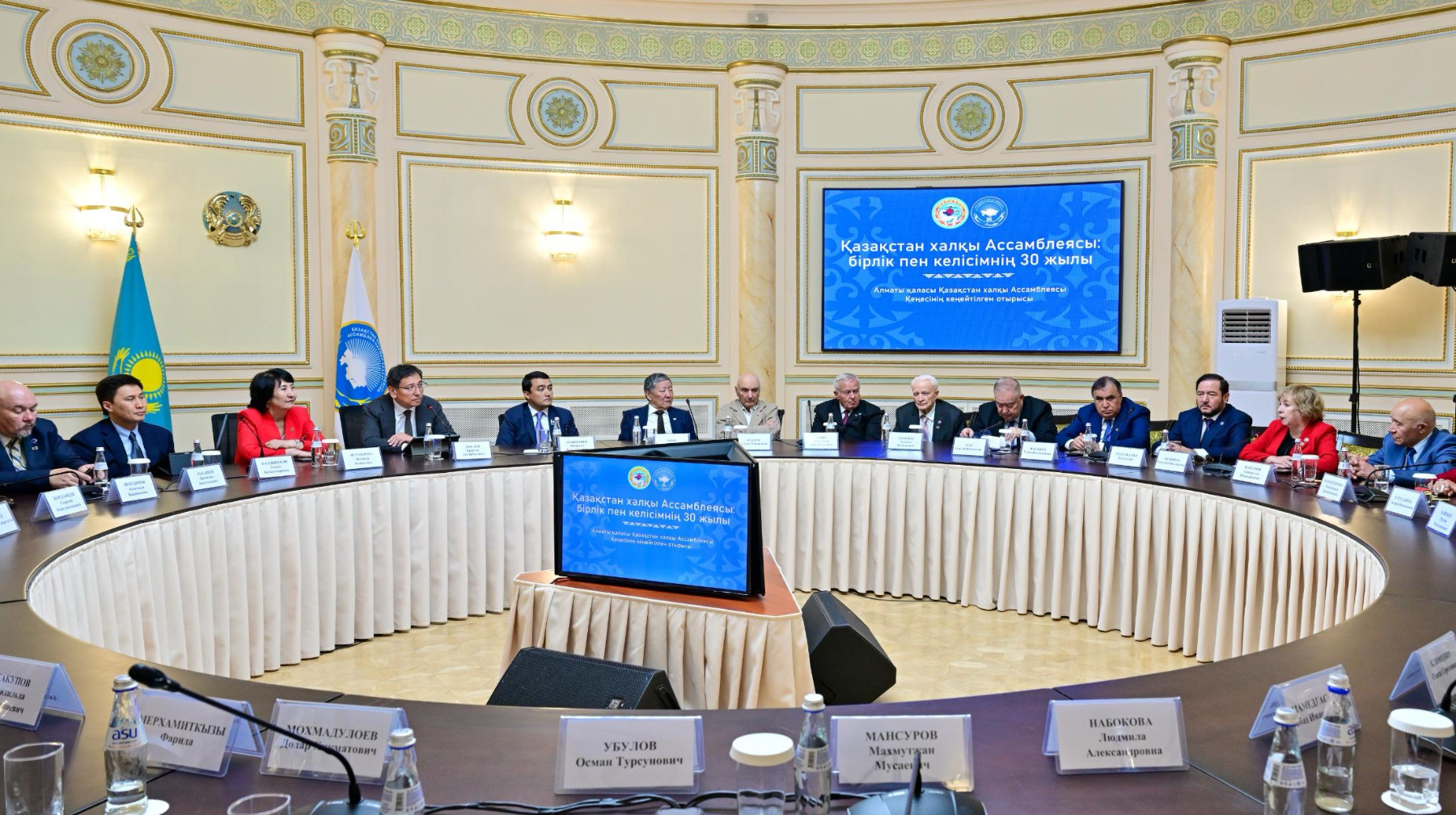 Алматыда жаңа Достық үйі салынады