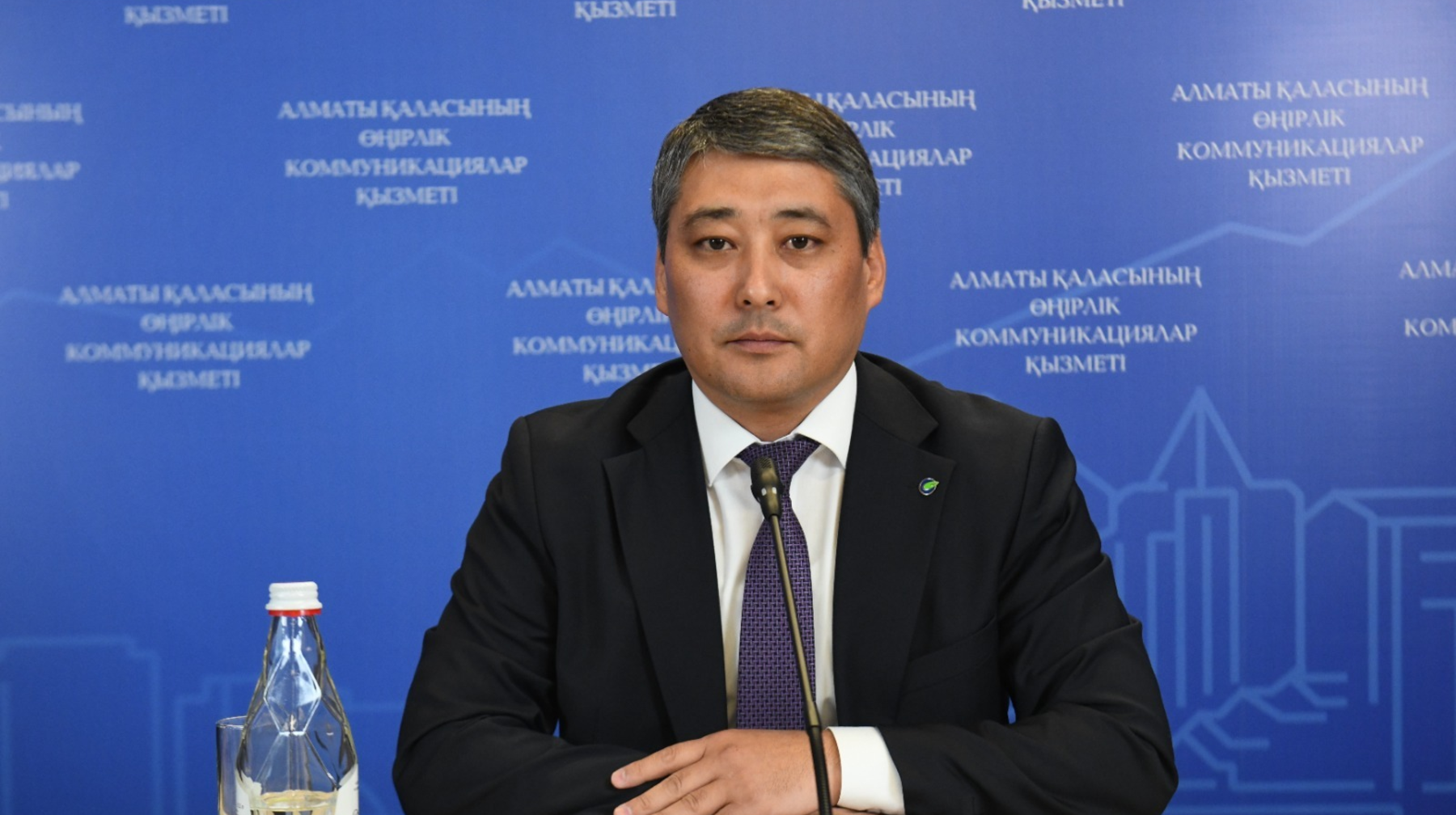 Алматы кәсіпкерлері үшін «Даму» қоры арқылы бизнесті қолдаудың жаңа құралдары қолжетімді болды