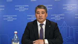 Алматы кәсіпкерлері үшін «Даму» қоры арқылы бизнесті қолдаудың жаңа құралдары қолжетімді болды