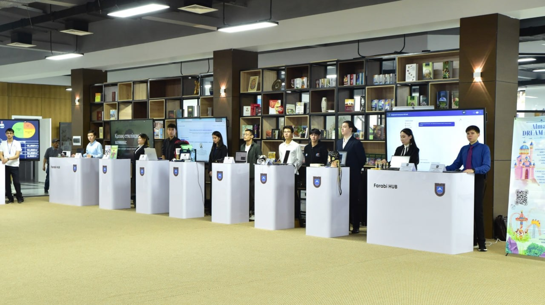 ҚазҰУ-дың жас ғалымдарына 5 млн жүлде тағайындалды