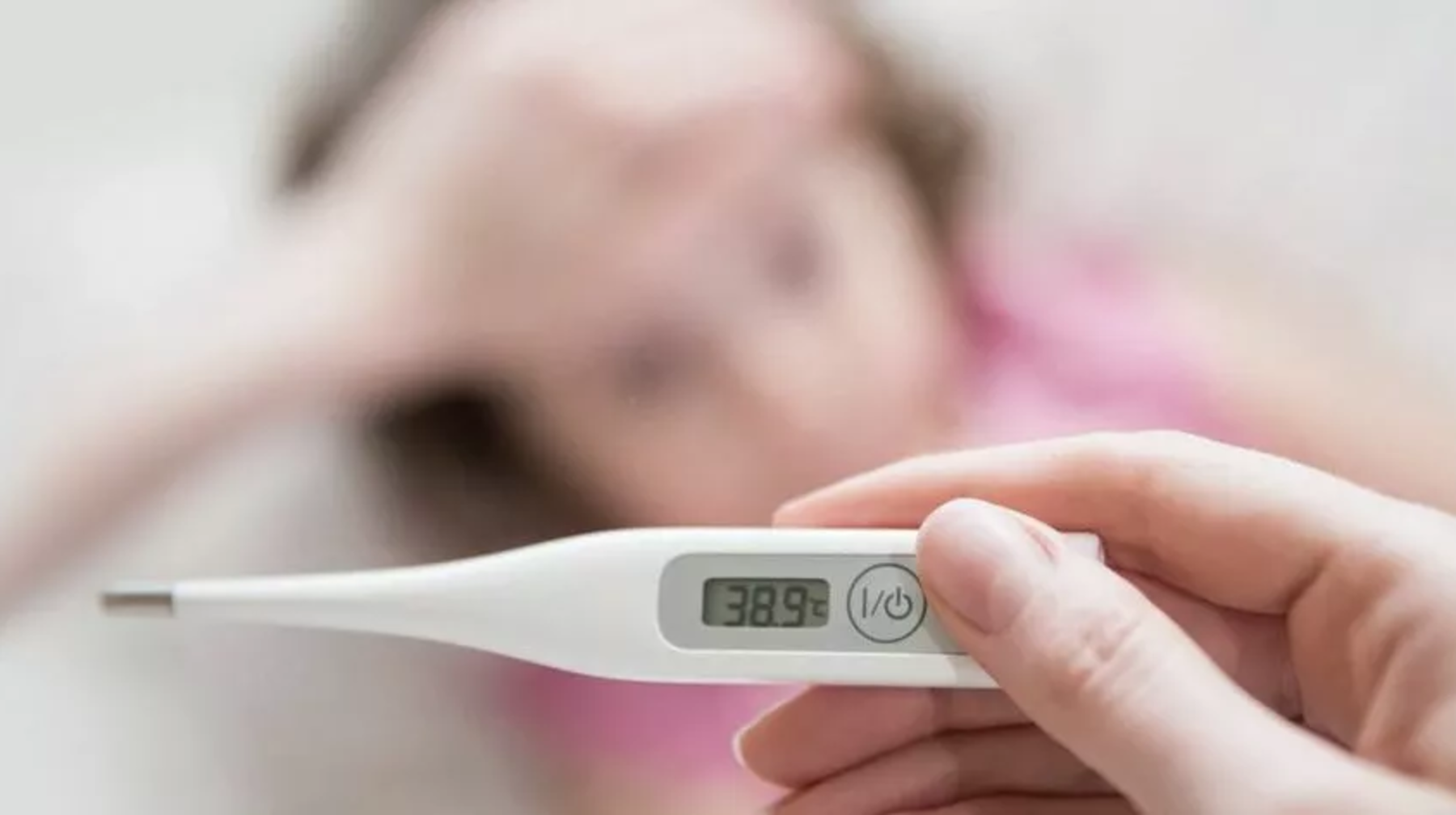 Балалардағы менингиттің алғашқы белгілері — ата-аналар нені білуі керек?