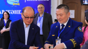 Болашаққа бағытталған қадам