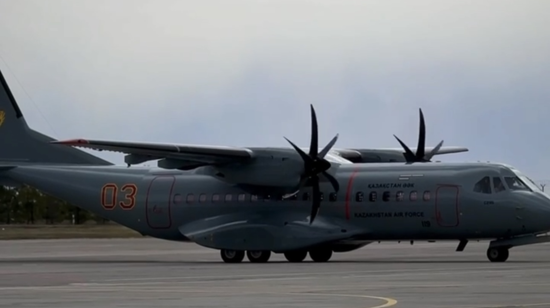 Елорда аспанындағы жаттығу