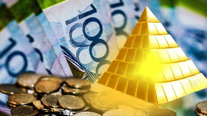 ҚМА Алматыдағы қаржы пирамидасының жолын кесті