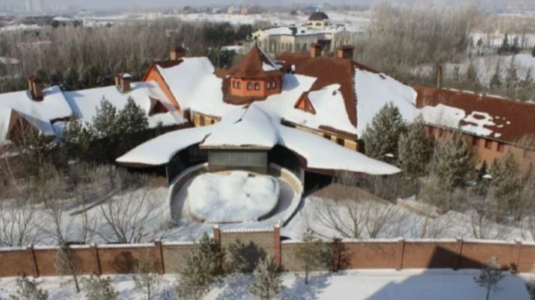 Аукционға қойылған Мәсімовтің үйінің бағасы  түсті