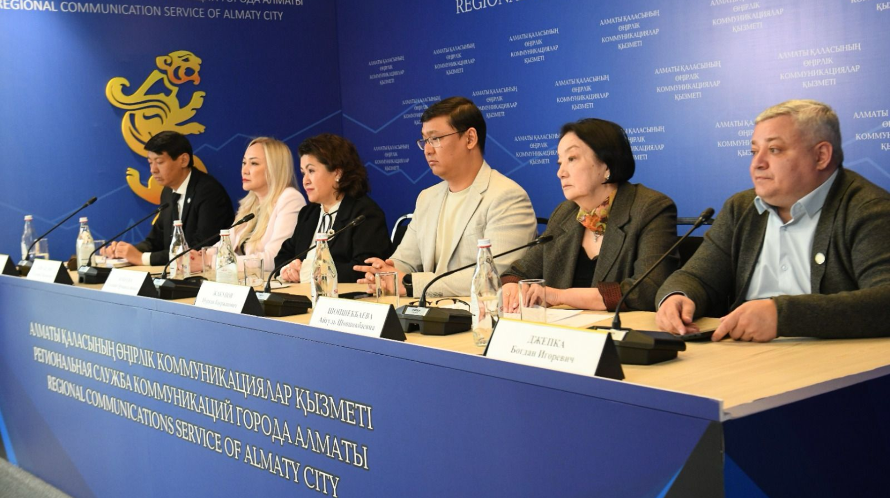 Алматының Қоғамдық кеңесі кәсіпкерлік, әлеуметтік қорғау және мәдениет мәселелерін қалай шешіп жатыр?