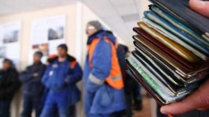 Қазақстан аумағында 14 мыңға жуық шетел азаматы жұмыс істейді