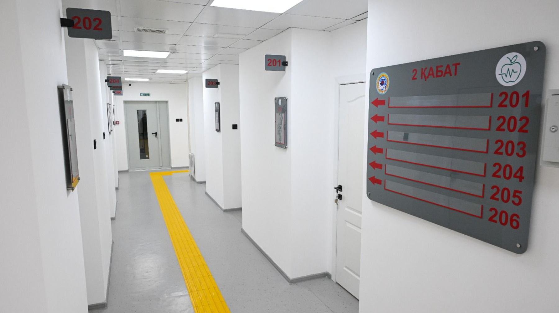 Алматының Алатау ауданында тағы бір дәрігерлік амбулатория ашылады