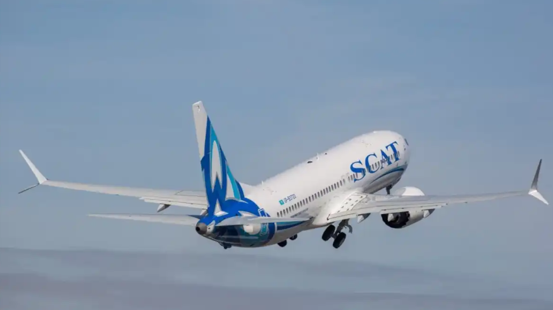 SCAT әуе компаниясына айыппұл салынды