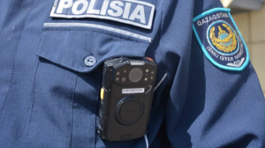 Жергілікті полиция қызметі таратылады