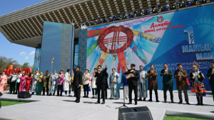 Достық фестивалі, концерттер, көрмелер мен флешмобтар: Алматы Қазақстан халқының бірлігі күні мерекесін қалай атап өтеді