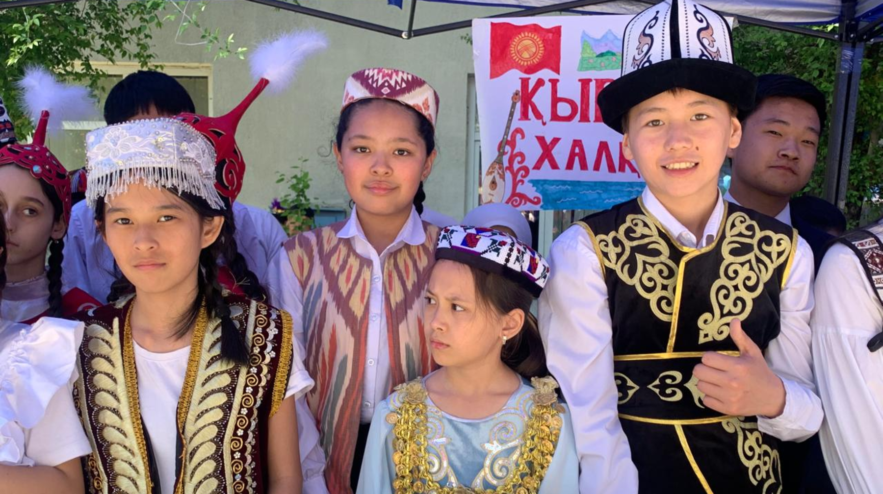 «Қазақстан-ортақ үйіміз!»