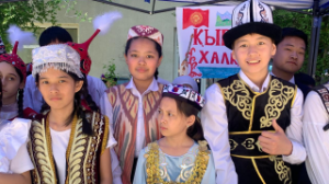 Бейбітшілік, Мамыр, Мир, Бірлік, Достық: елімізде ерекше есімді қанша адам бар?