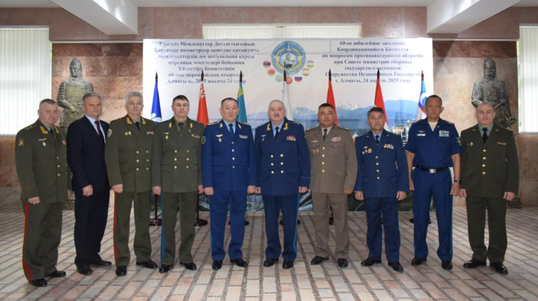 Алматыда ТМД-ға мүше елдердің Әуе қорғанысы жүйесін жетілдіру мәселелері талқыланды