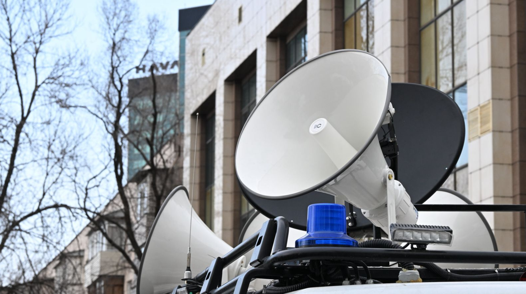 Алматыда жалпы қалалық жоспарлы сейсмикалық жаттығу өткізіледі