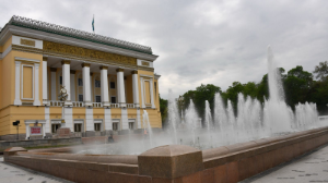 Алматыда 1 мамырдан бастап субұрқақтар маусымы басталады