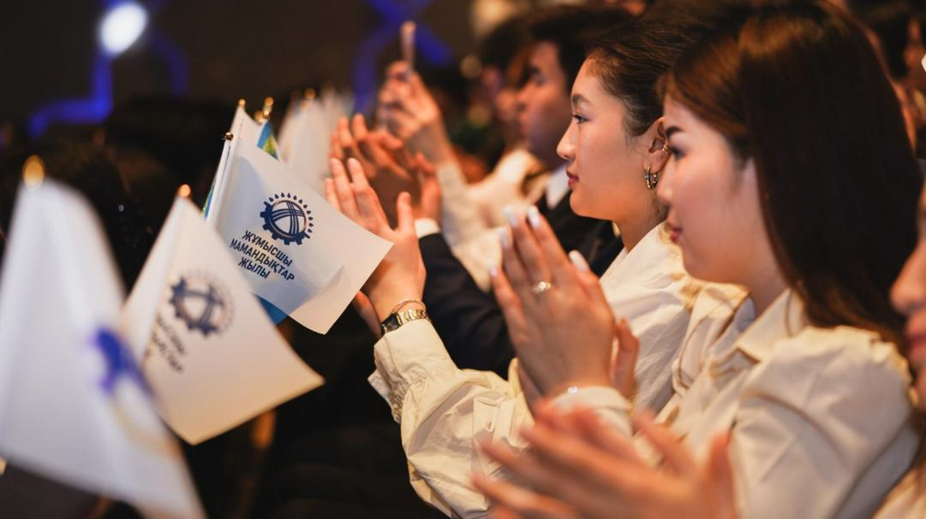 Еліміздің колледждерінің үздік студенттері анықталды