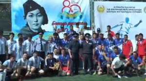 Алматыда полиция қызметкерлері арасында футбол турнирі өтті 