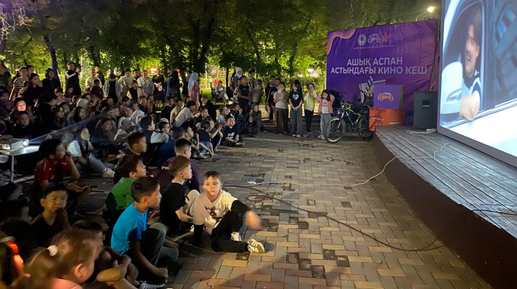 “Ашық аспан астындағы кинокөрсетілім” жобасы басталды