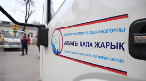 Алматыда тәулік бойы жұмыс істейтін 40 бригада жарықты бақылайды
