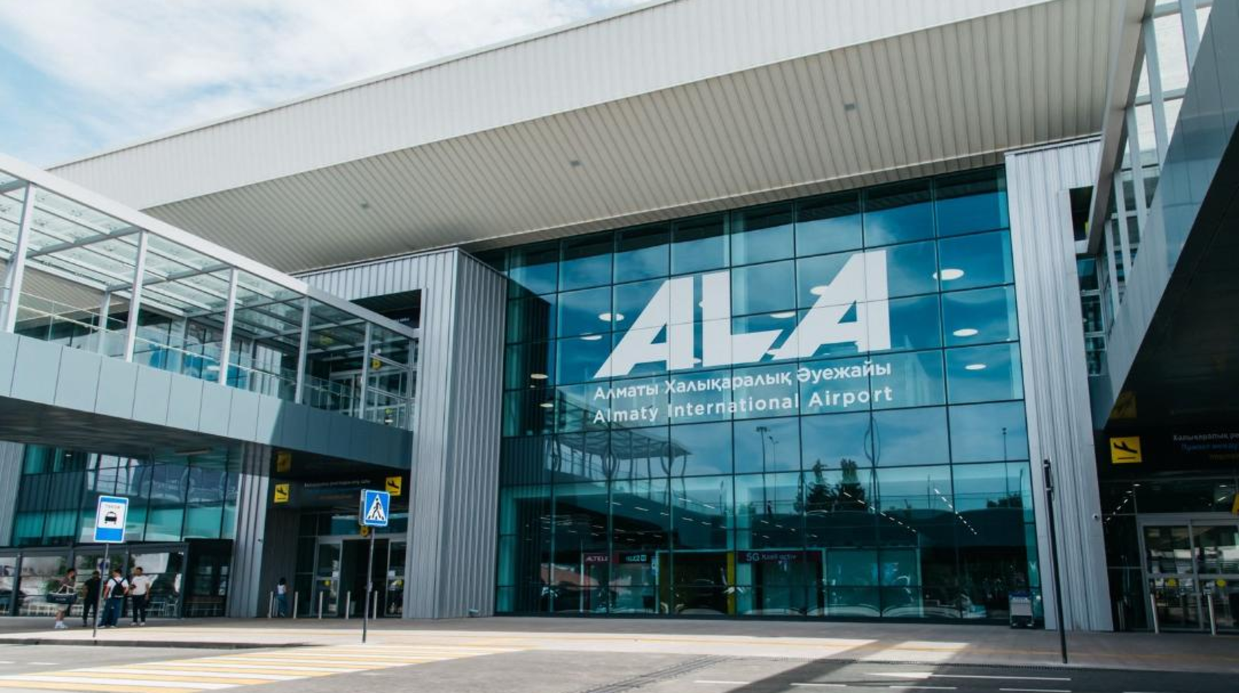 Алматы әуежайын дамытуға 362 млн доллар жеке инвестиция тартылады