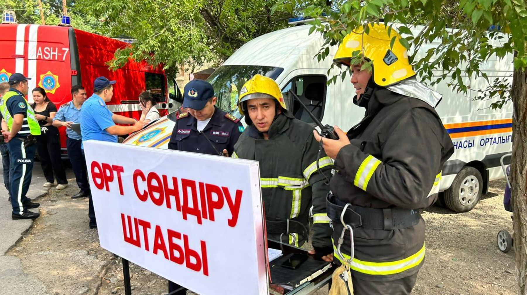 Біздің арамыздағы батырлар: құтқарушылардың шабыт беретін әңгімелері