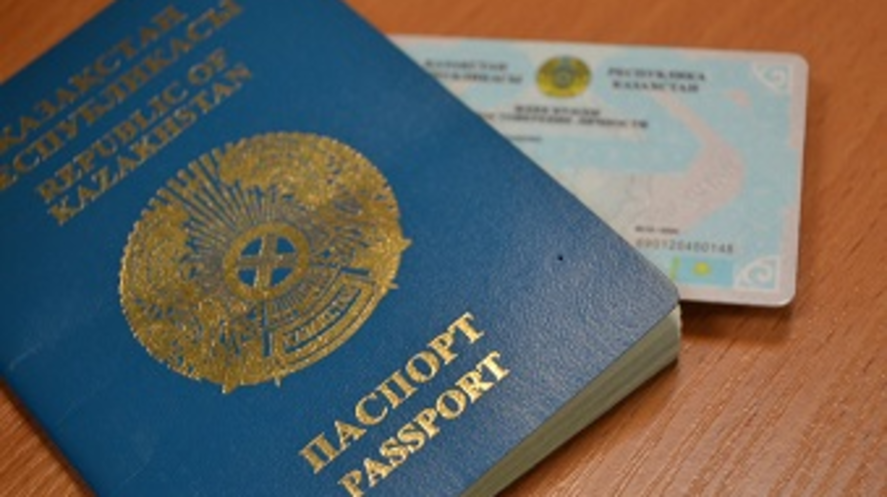 Мерзімі өтіп кеткен жеке куәлік және паспорт үшін қандай жаза қарастырылған?