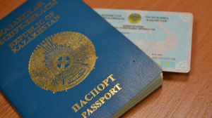 Мерзімі өтіп кеткен жеке куәлік және паспорт үшін қандай жаза қарастырылған?
