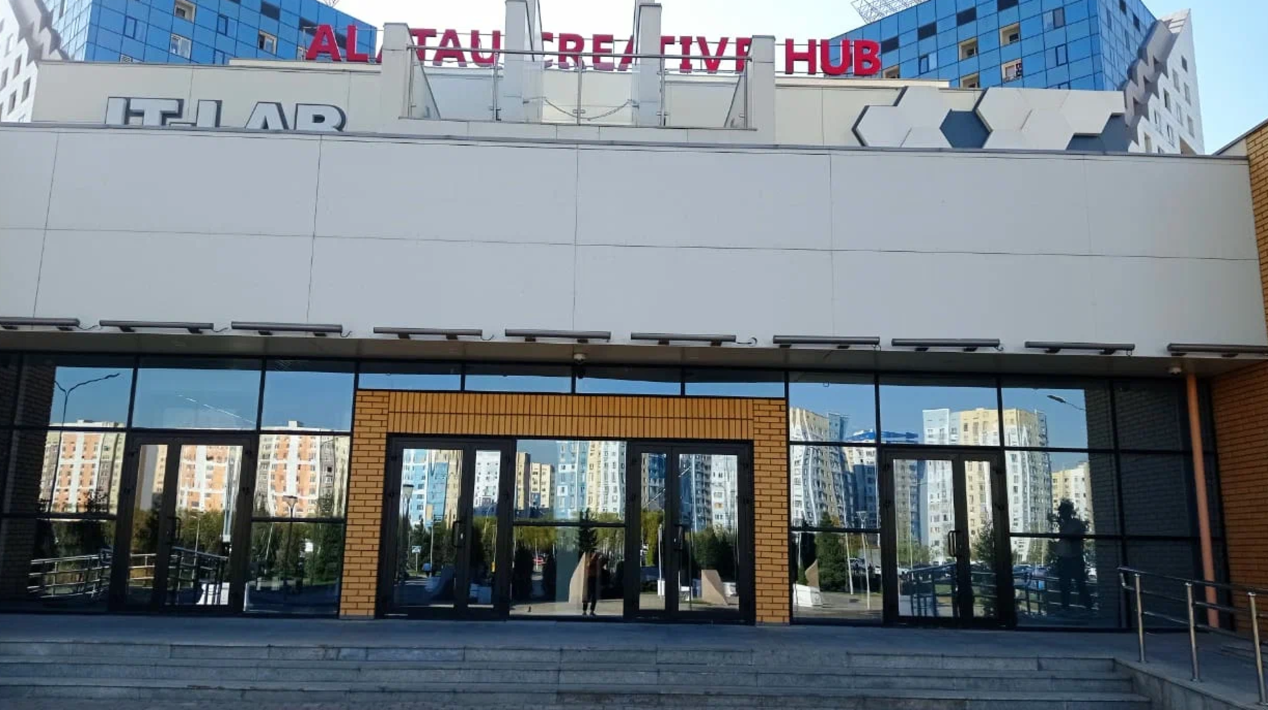 Алматыдан – Семейге: Қазақстан өңірлерінде жаңа форматтағы экологиялық орталықтар ашылады