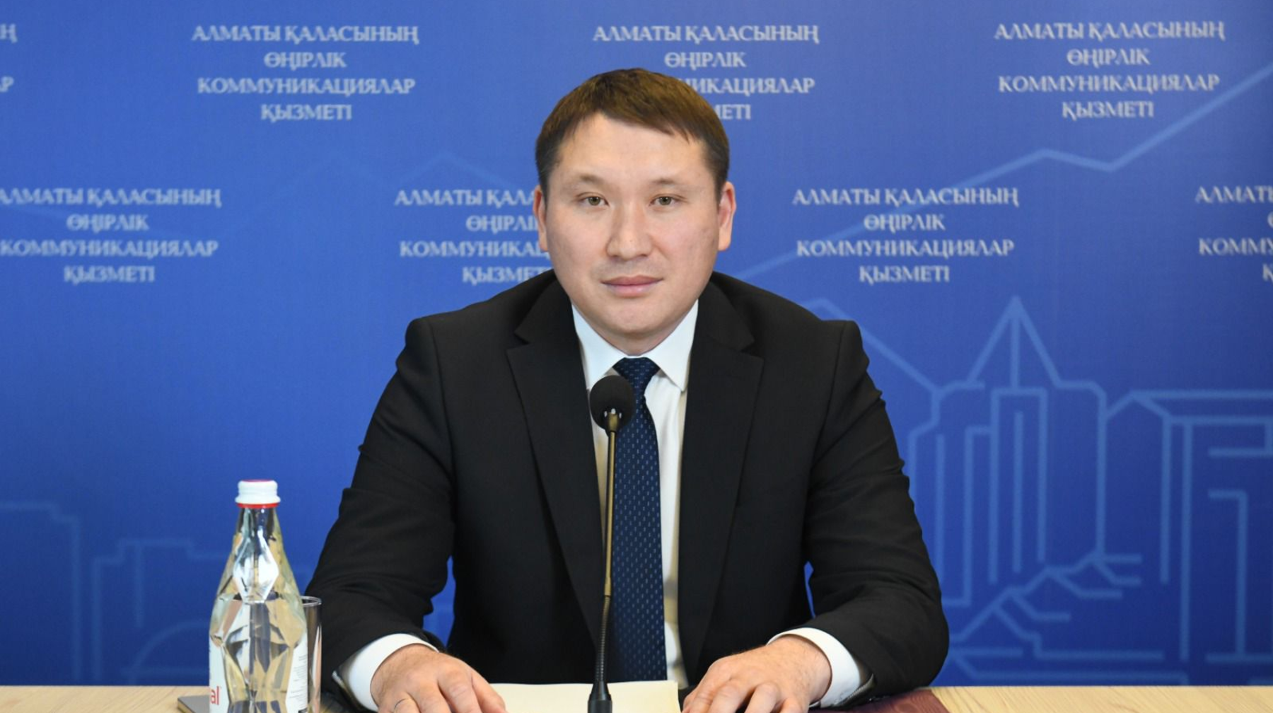 Бизнестегі цифрлық революция