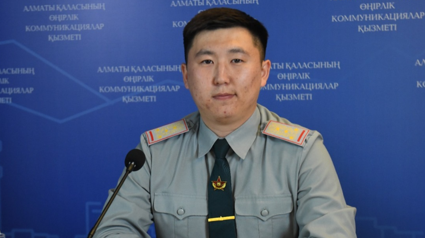 Алматының 44 су қоймасының 9-ы суға түсуге қауіпті