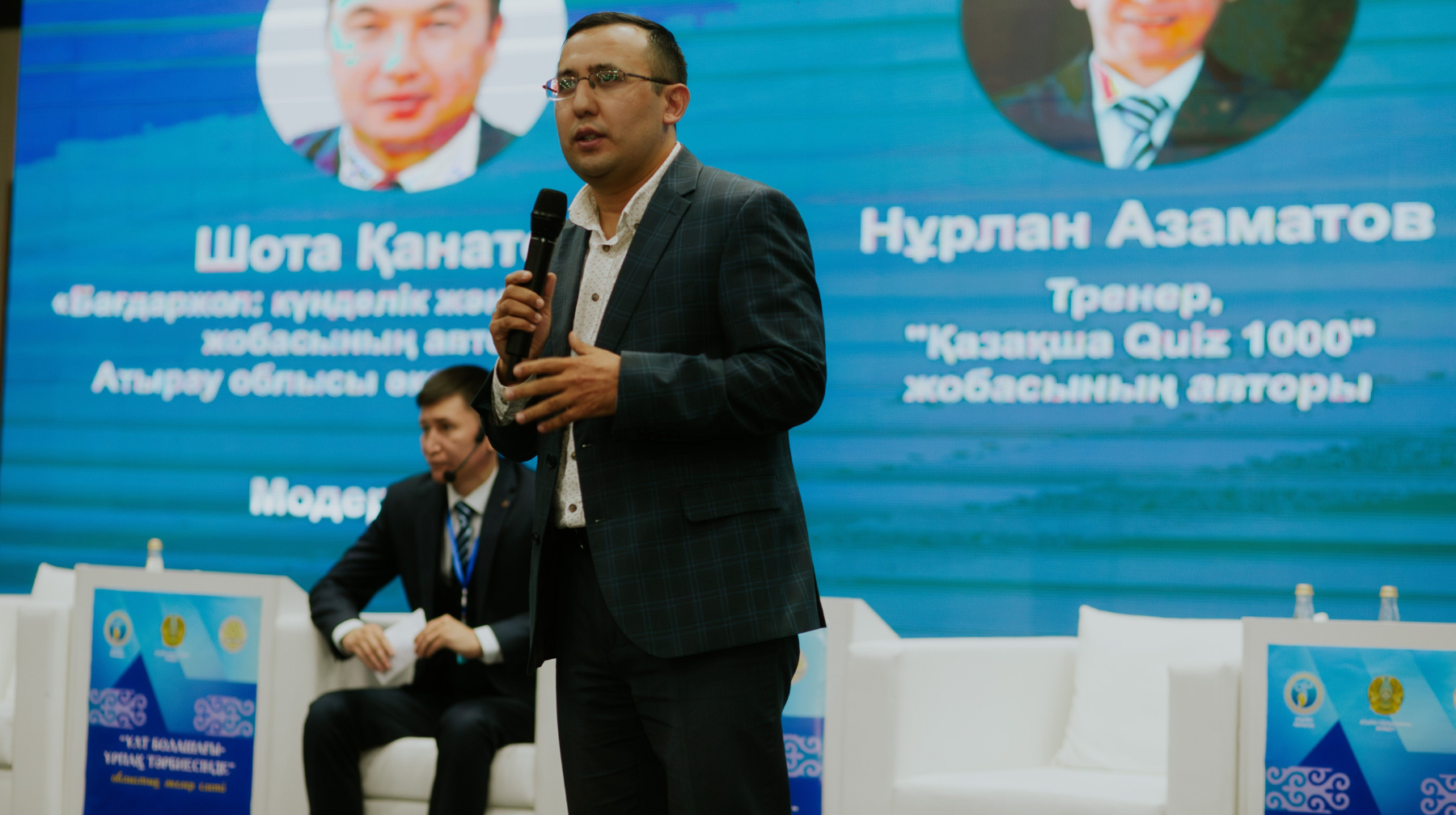  «БІЗ» дей алмаған отбасы ұзаққа бармайды