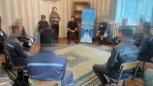 Балалар колониясында психоәлеуметтік тренинг өтті