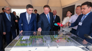 Өңірге жаңаша серпін беретін жоба