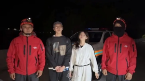 Алматы тауларында 2300 метр биіктікте қалып қойған жұп аман-есен құтқарылды